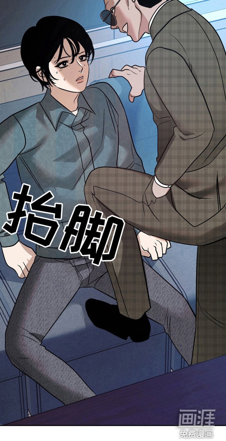 第69章：【第二季】无法挽回