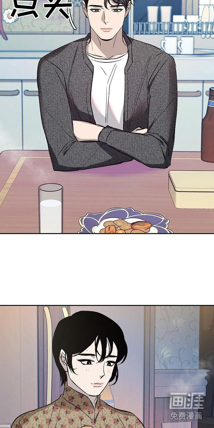 第7章：填饱肚子