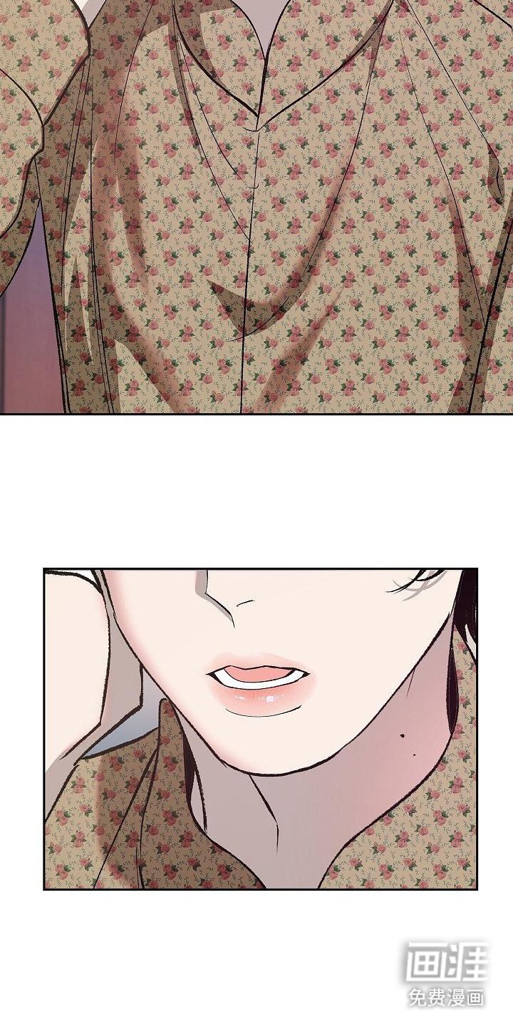 第7章：填饱肚子