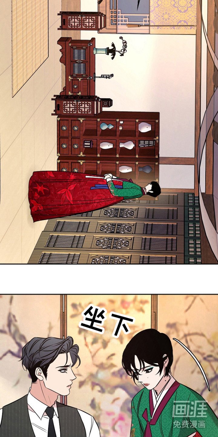 第70章：【第二季】再遇