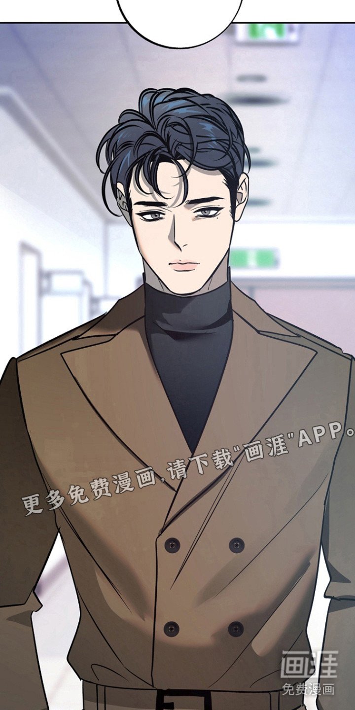 第75章：【第二季】不能没有他
