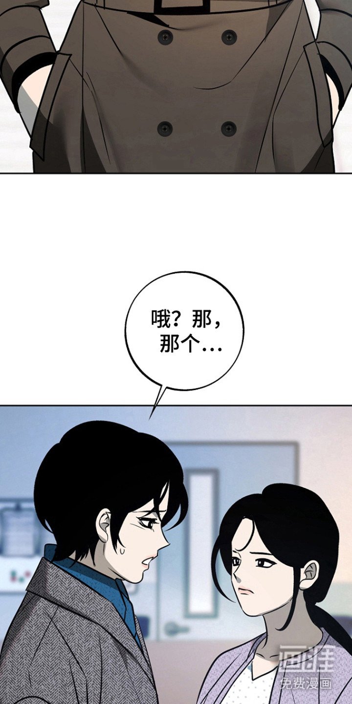 第75章：【第二季】不能没有他