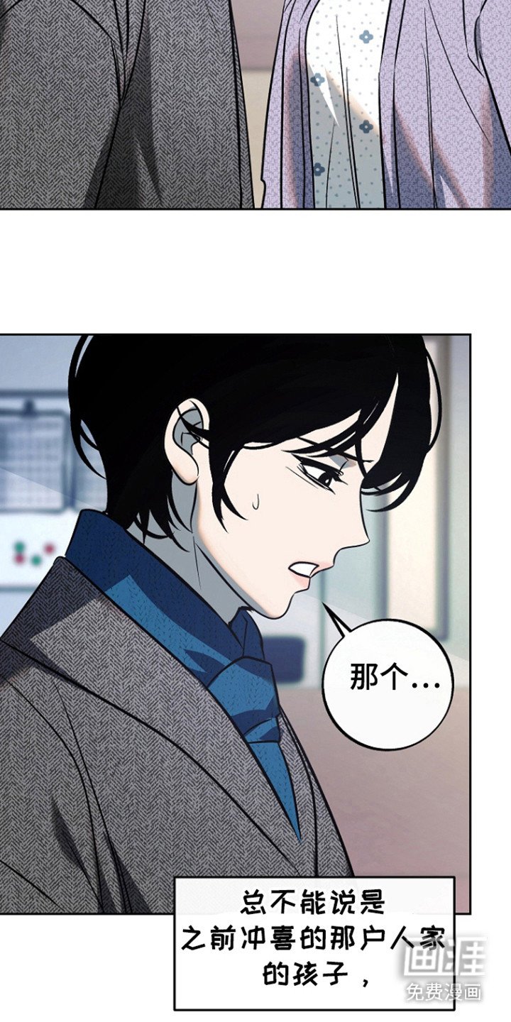 第75章：【第二季】不能没有他
