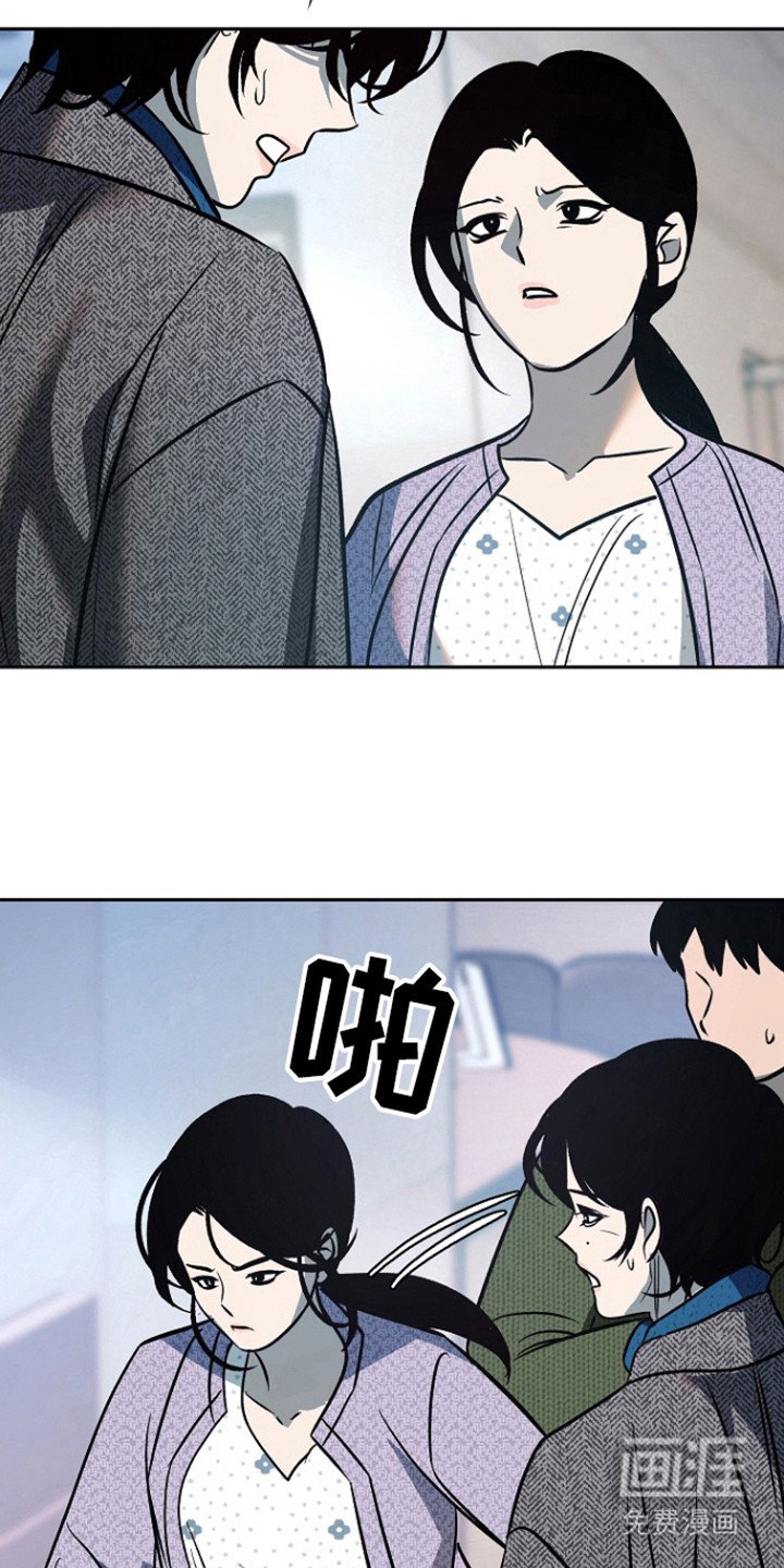 第75章：【第二季】不能没有他