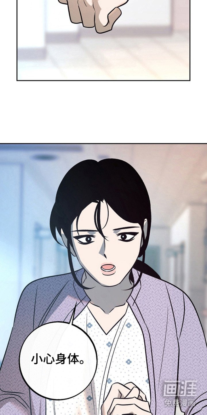 第75章：【第二季】不能没有他