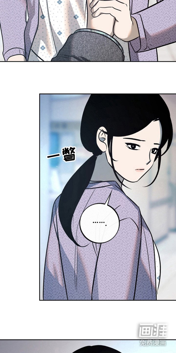 第75章：【第二季】不能没有他