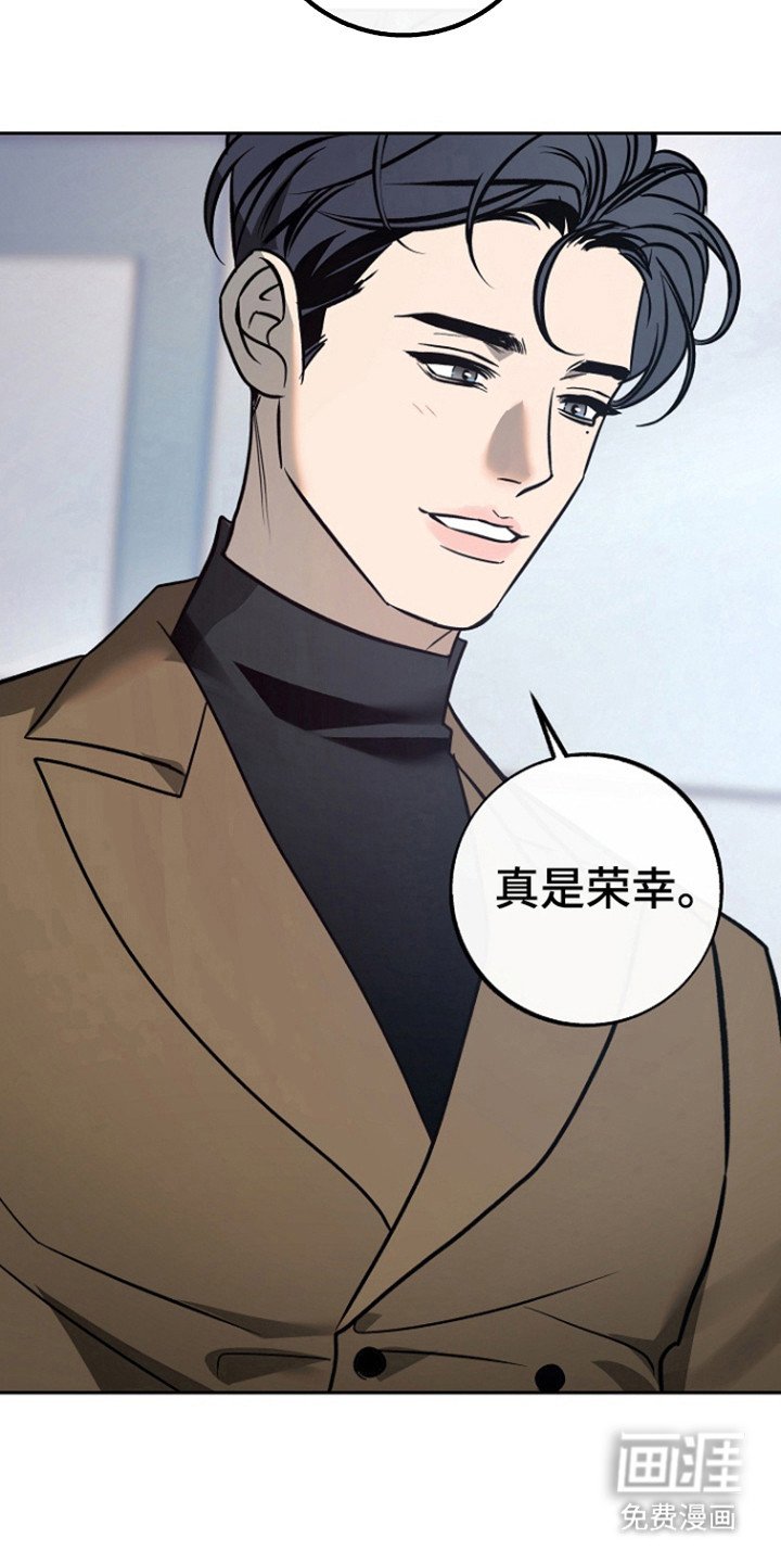 第75章：【第二季】不能没有他