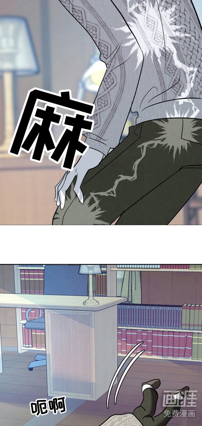 第77章：【第二季】普通的生活