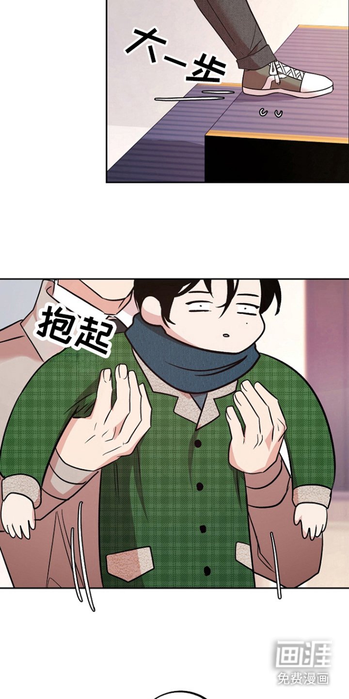 第79章：【第二季】考虑不周