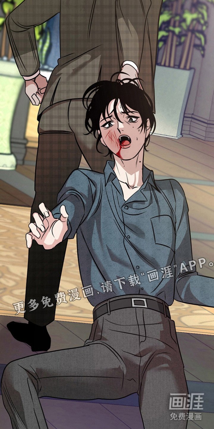 第81章：【第二季】纵火