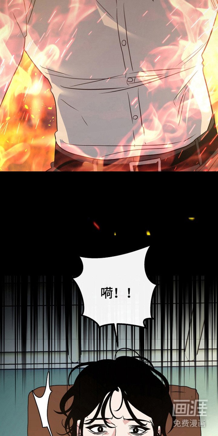 第82章：【第二季】抢救