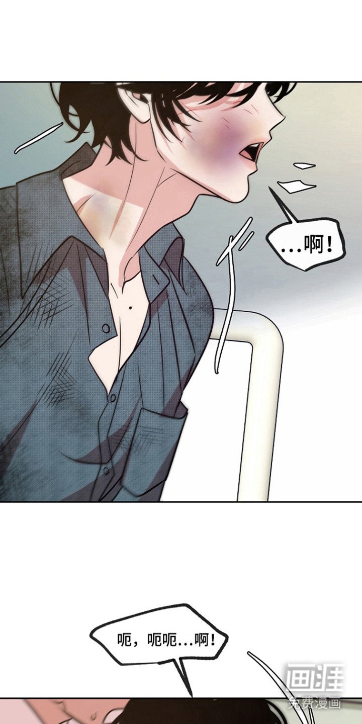 第82章：【第二季】抢救