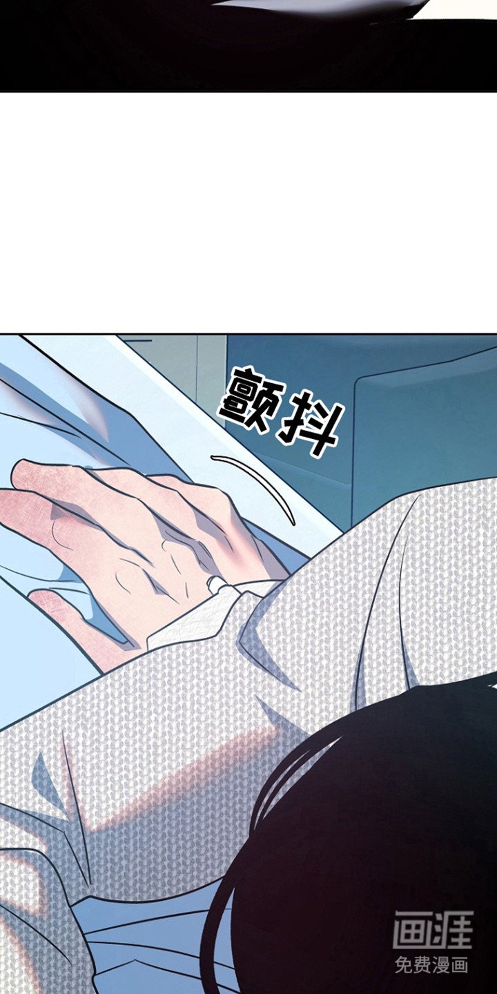 第83章：【第二季】苏醒