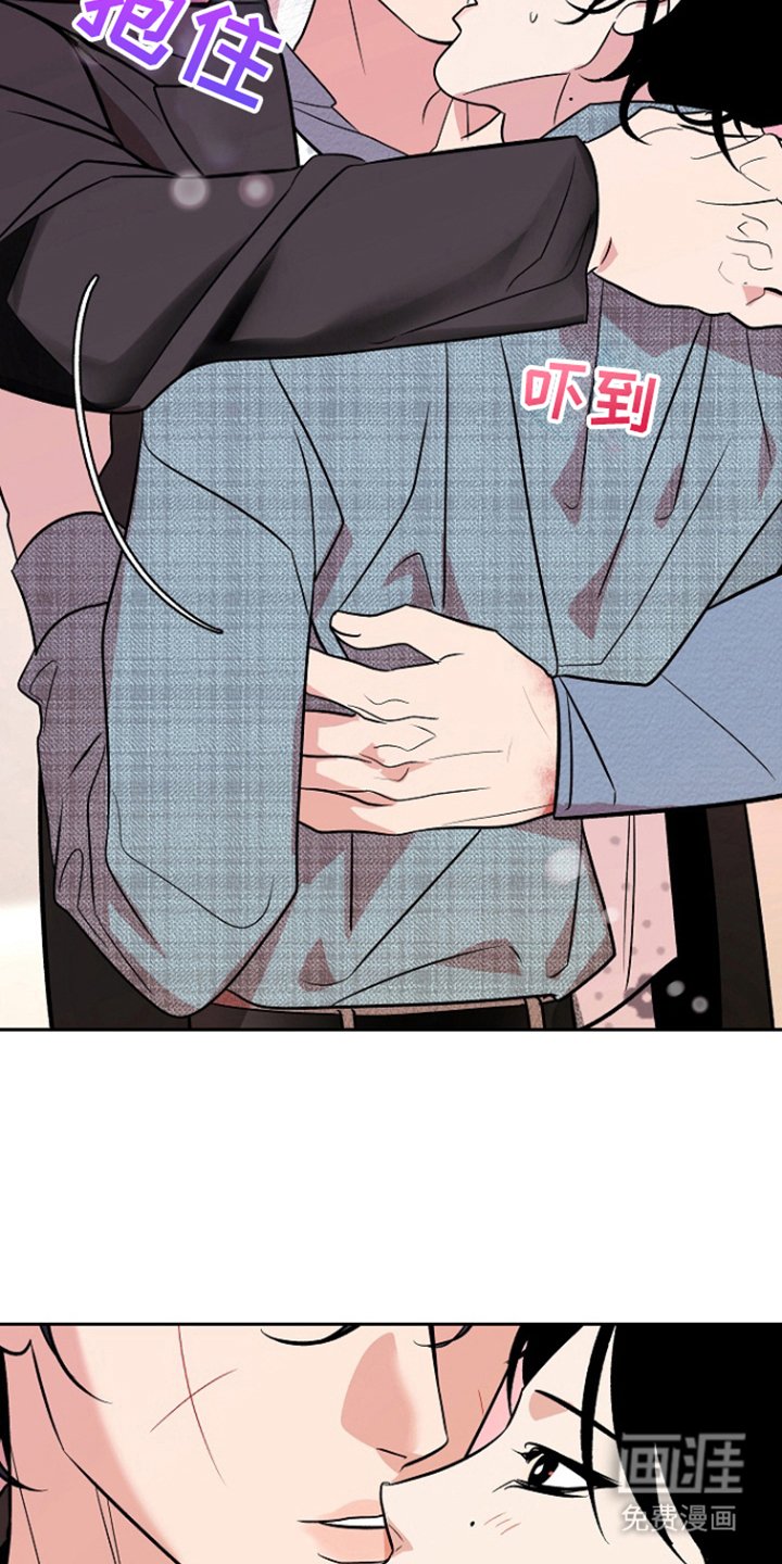 第87章：【第二季】真挚道谢