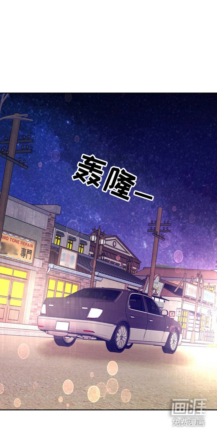 第88章：【第二季】新的家