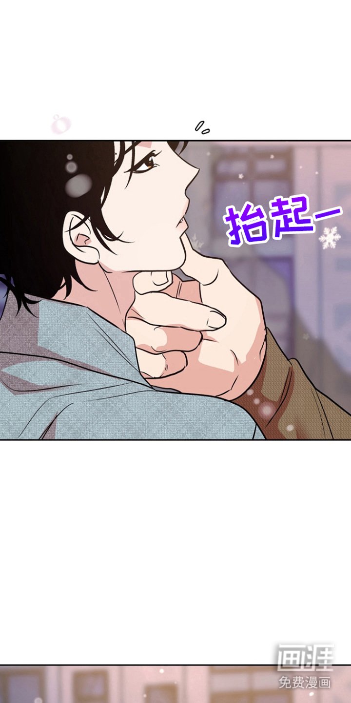 第89章：【第二季】春天到来
