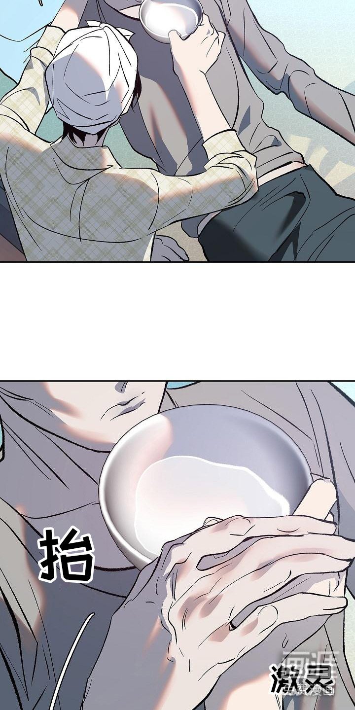 第9章：拜托