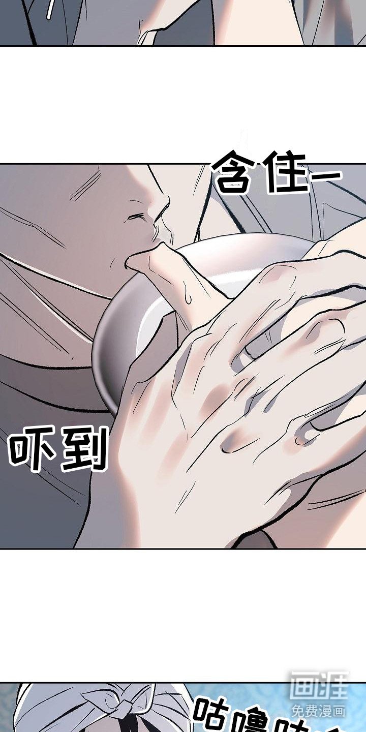 第9章：拜托