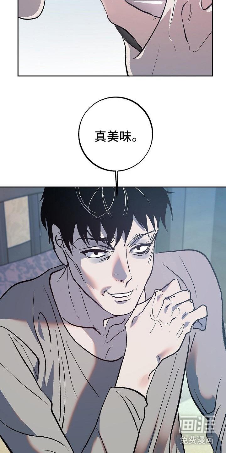 第9章：拜托