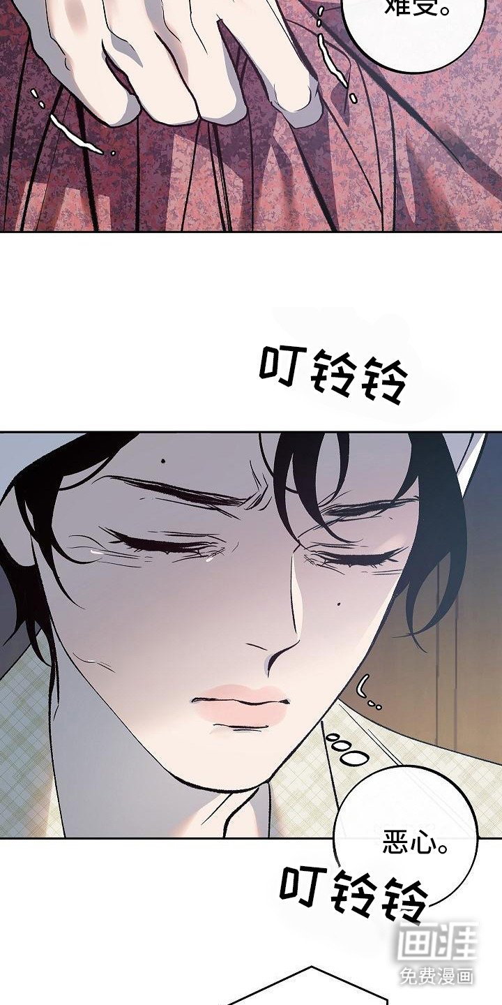 第9章：拜托