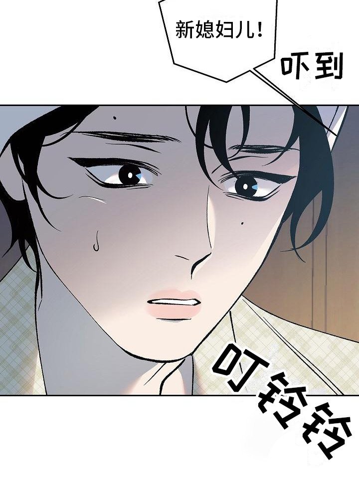 第9章：拜托