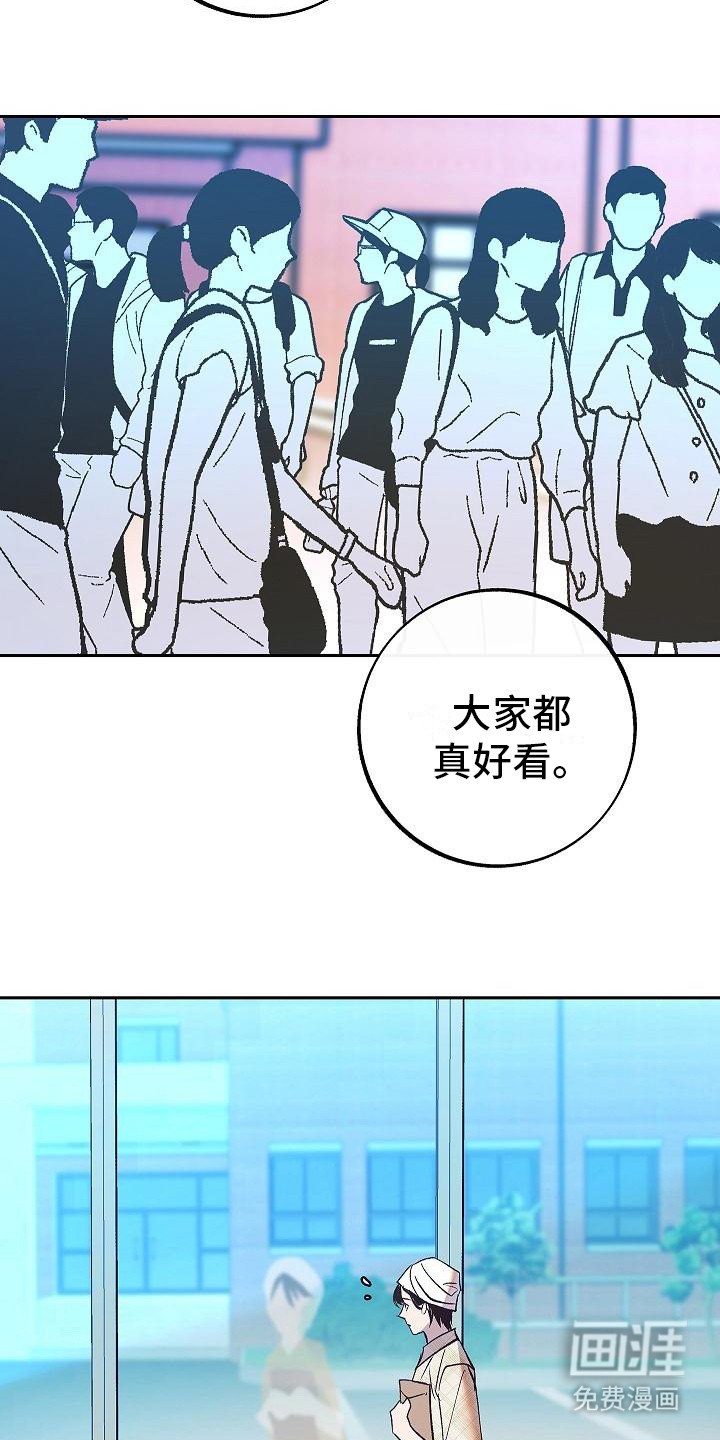 第9章：拜托
