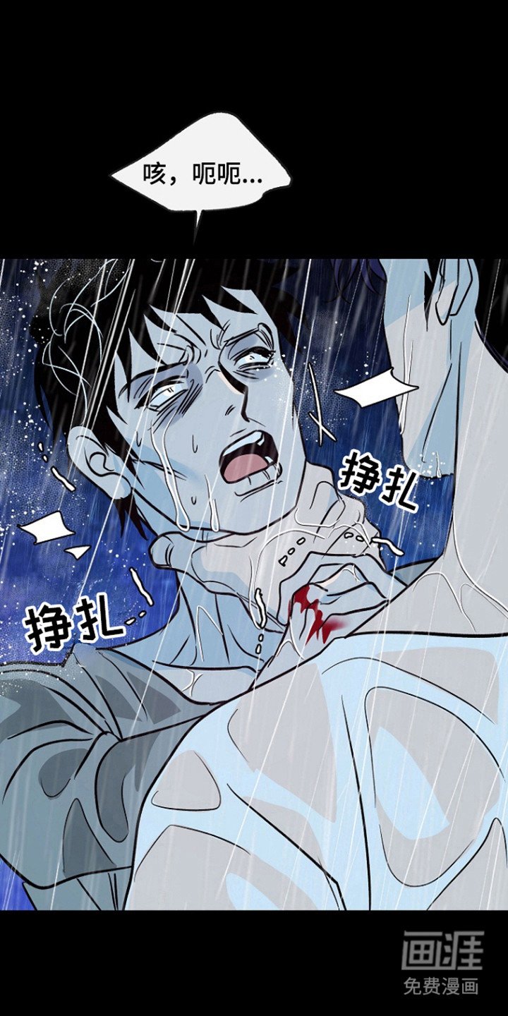 第92章：【第二季】守护