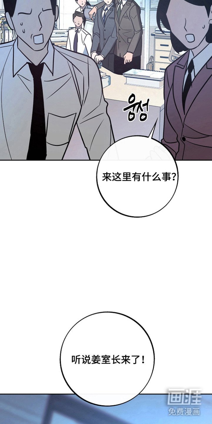 第94章：【第二季】一起