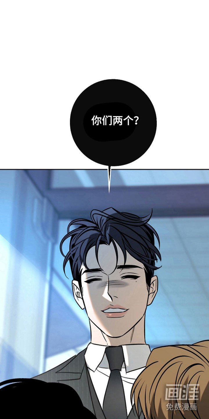 第95章：【第二季】一起吃午饭