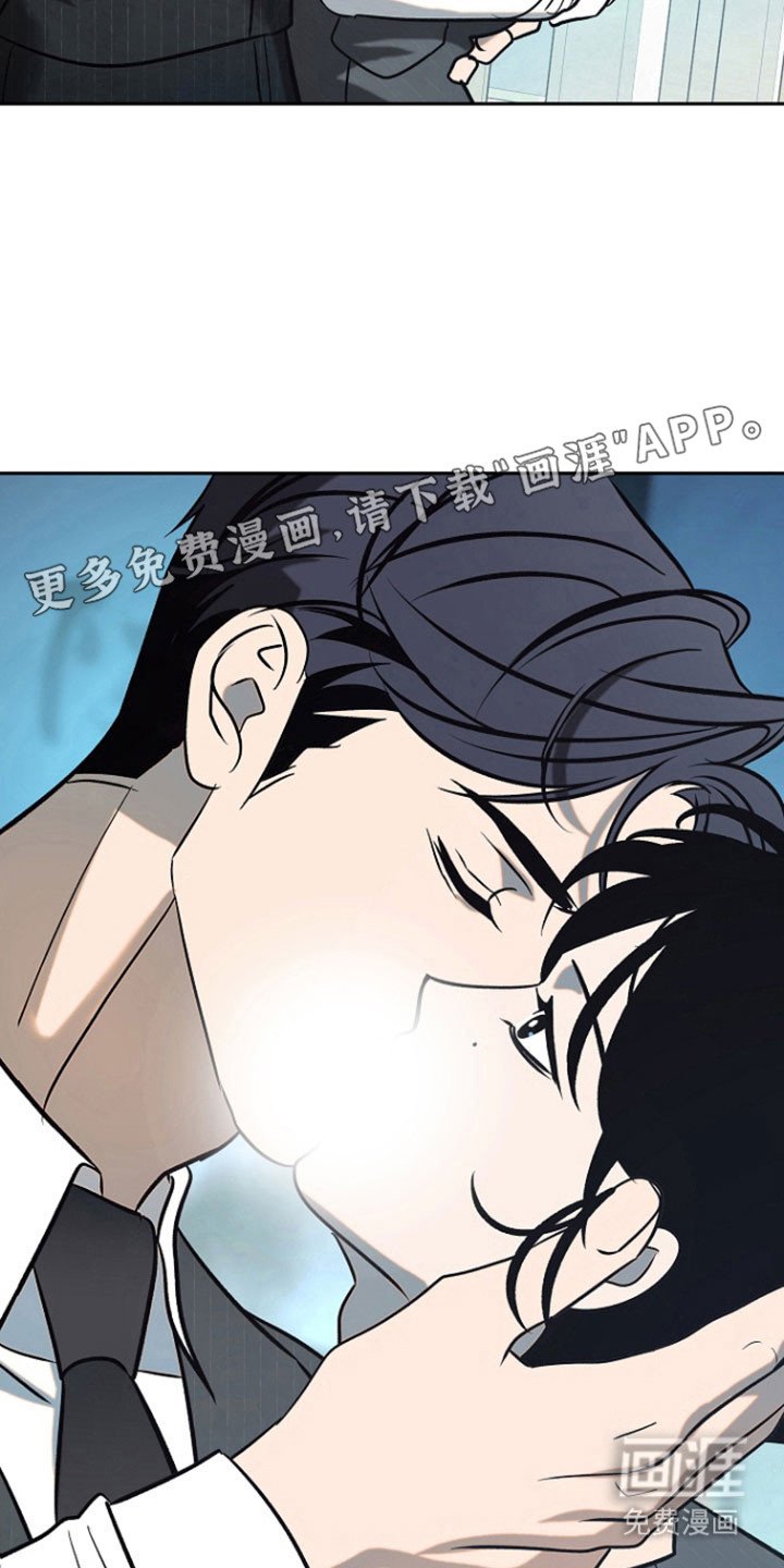 第97章：【第二季】隔音很好