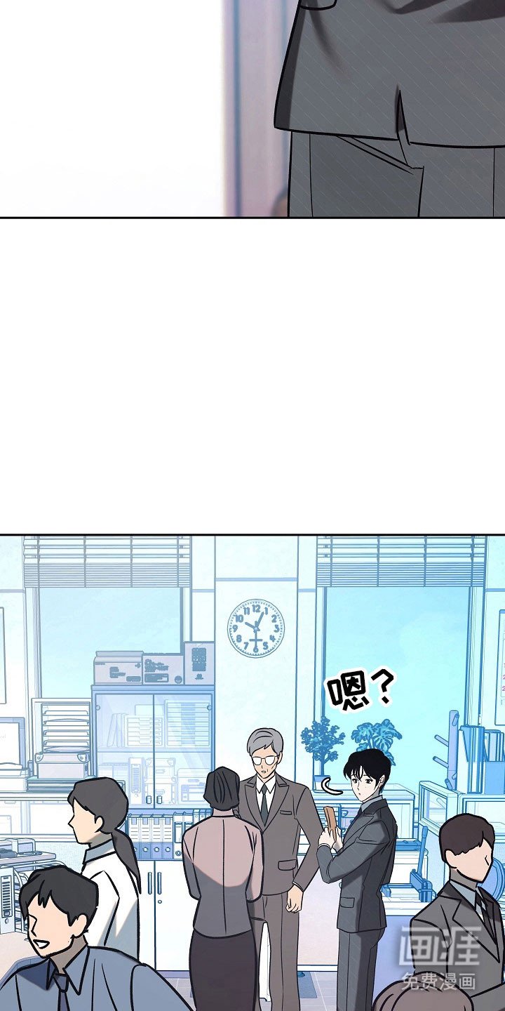 第99章：【第二季】被调走
