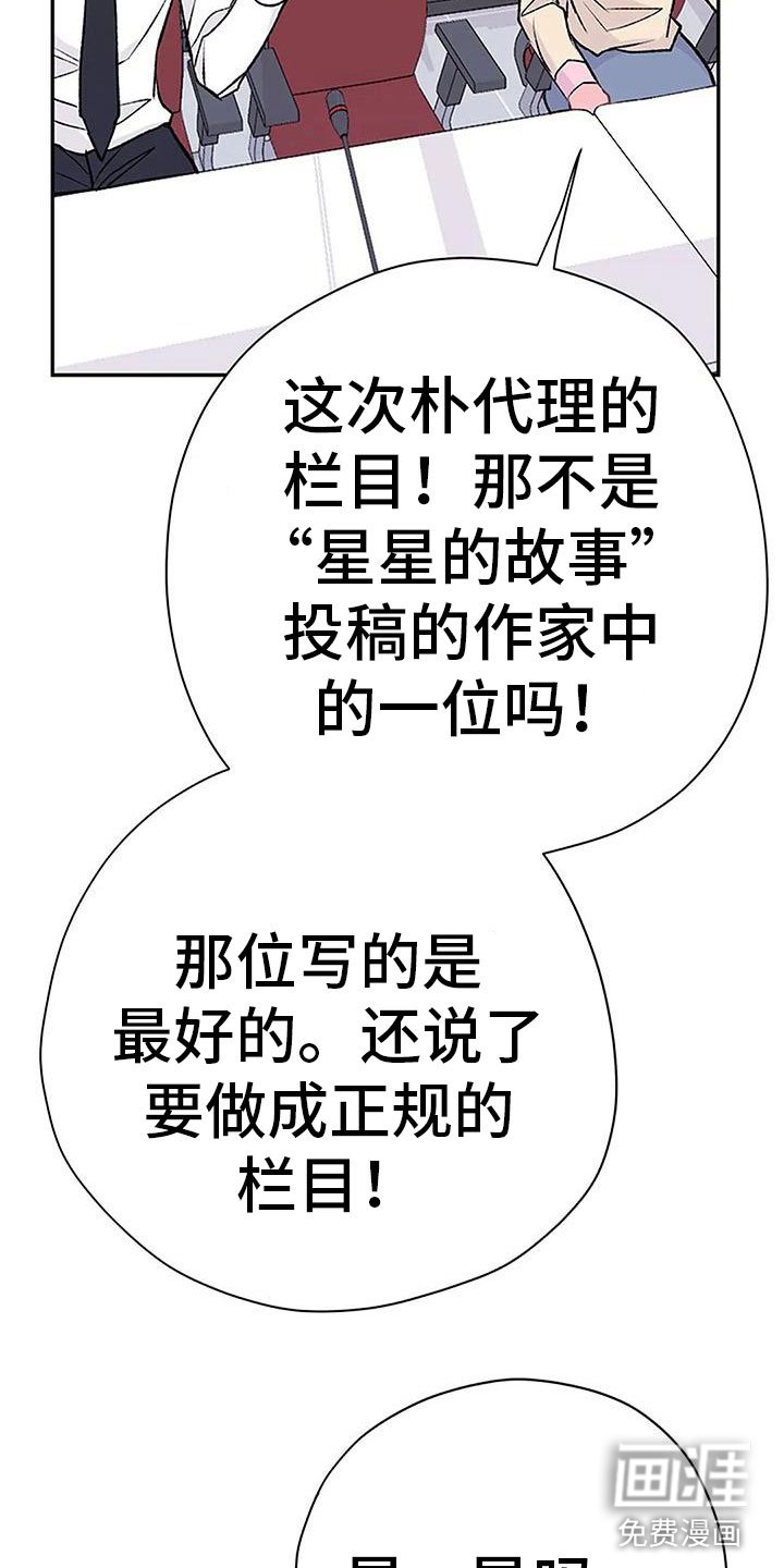 第12章：我来继承