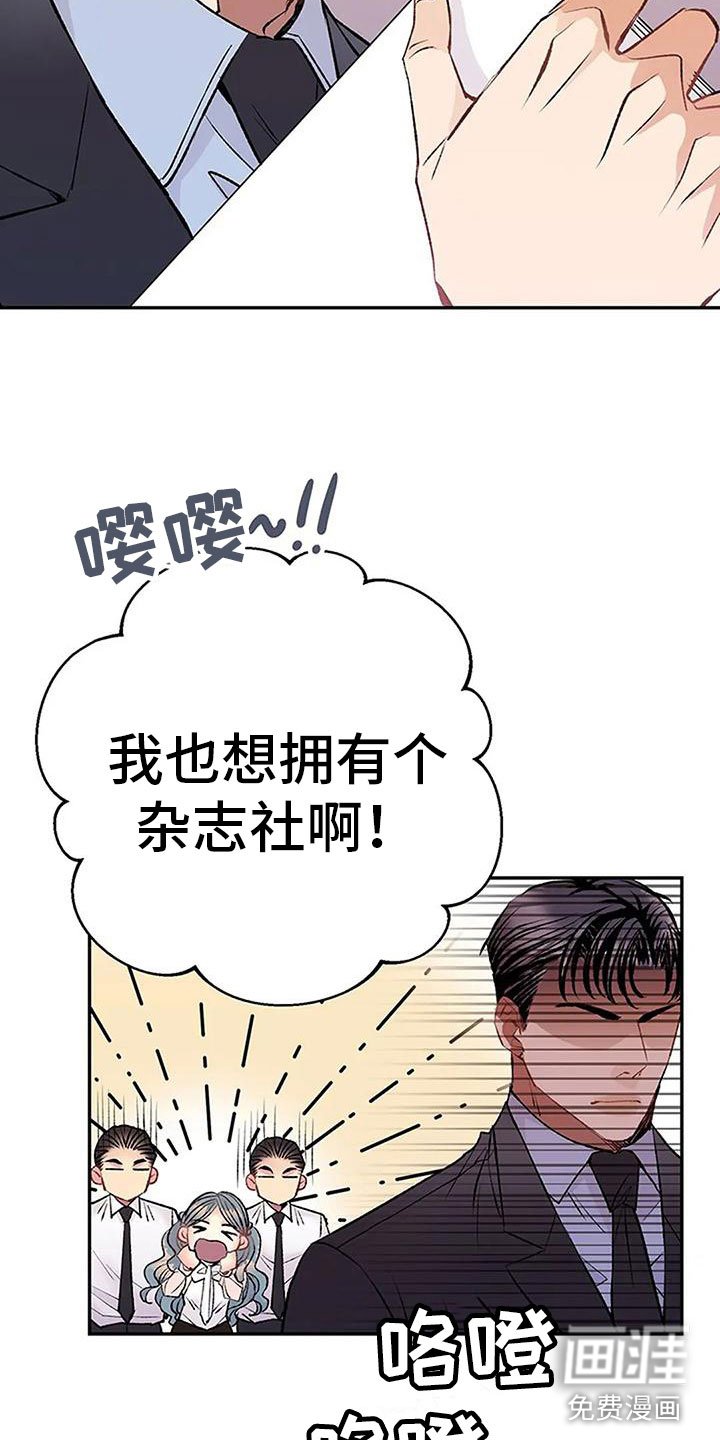 第12章：我来继承