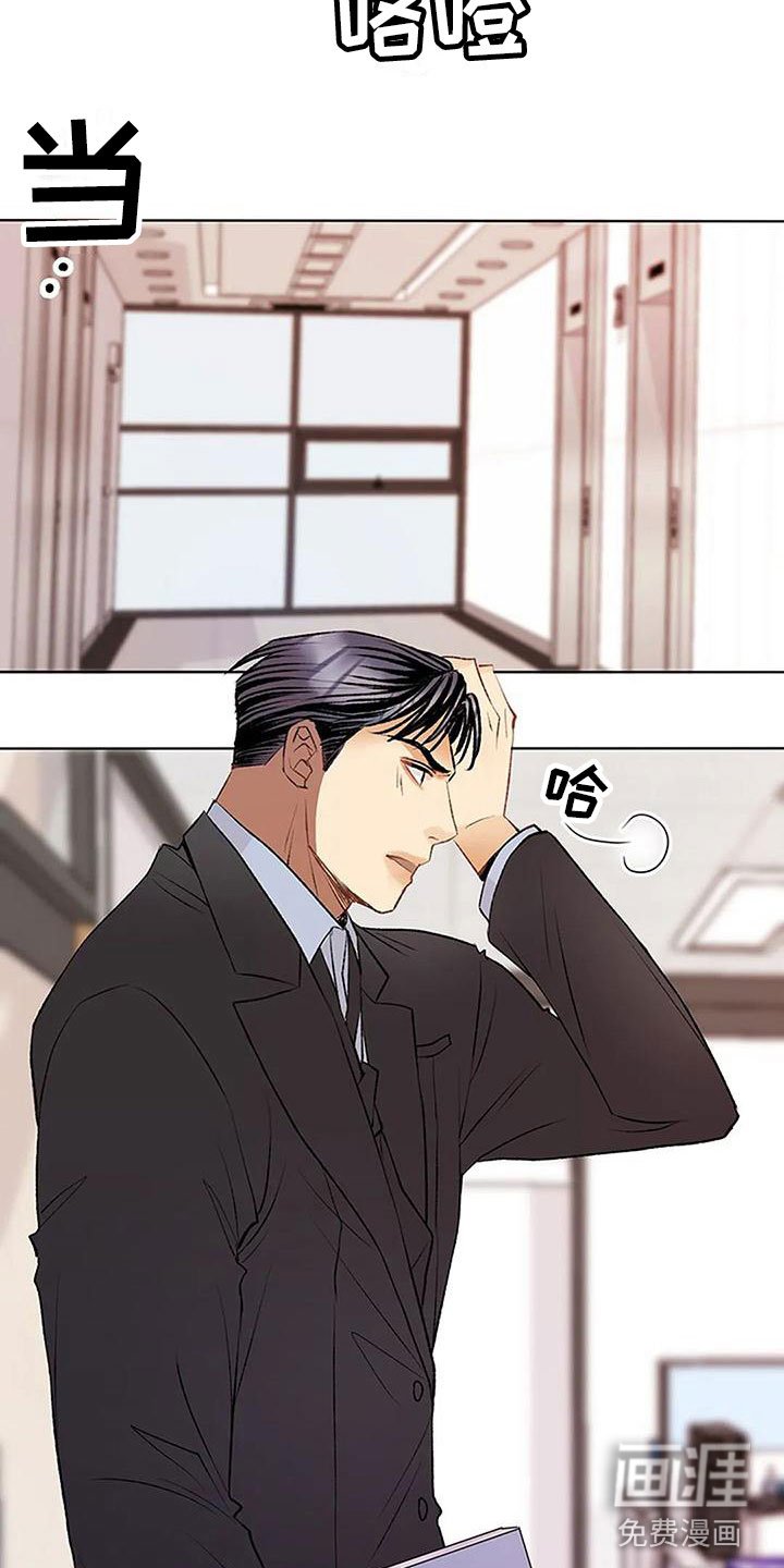 第12章：我来继承