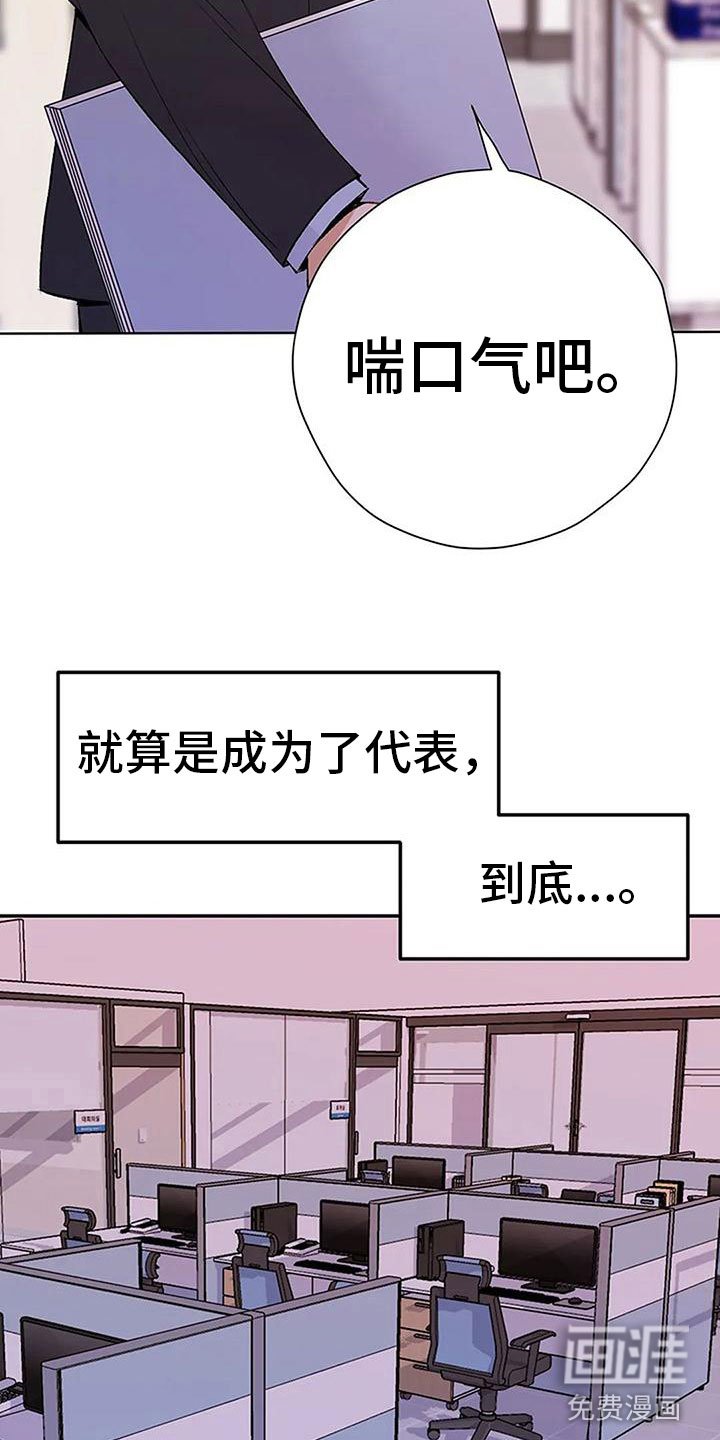 第12章：我来继承
