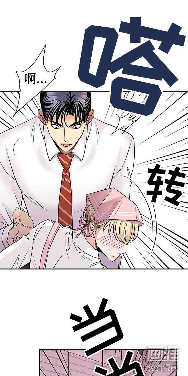 第14章：早安吻