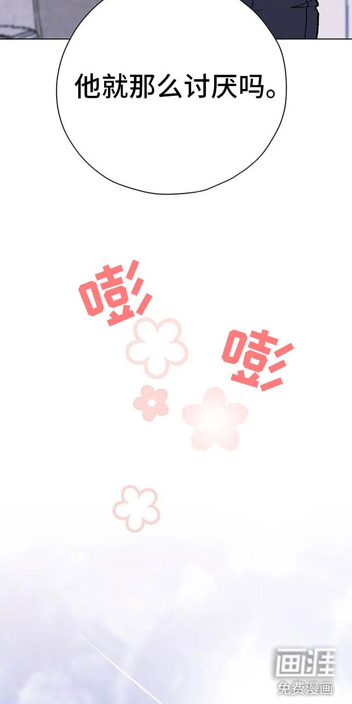 第14章：早安吻