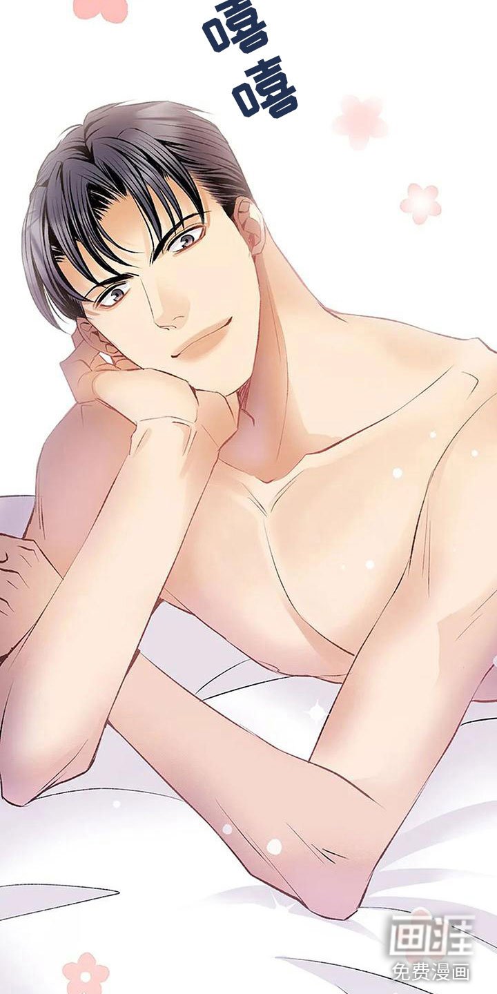 第14章：早安吻