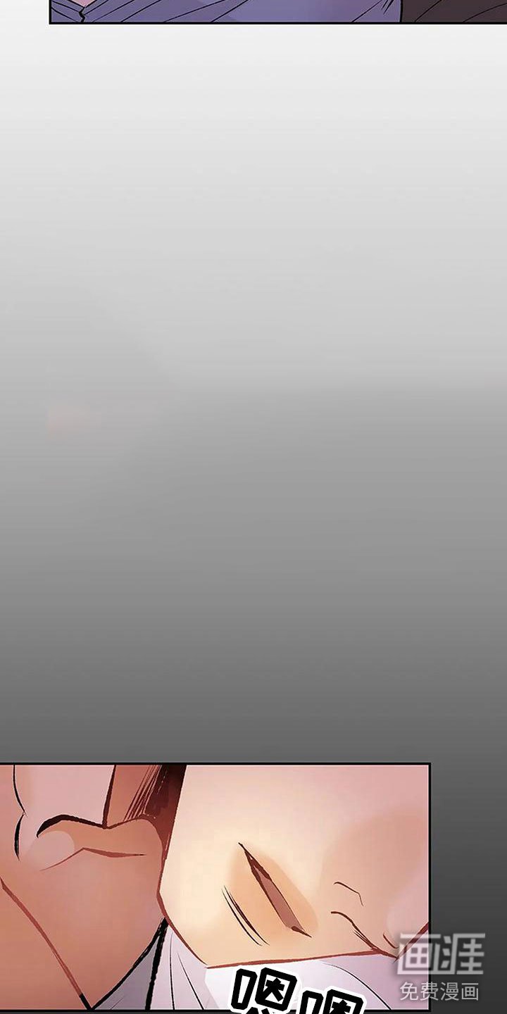 第16章：叫醒服务