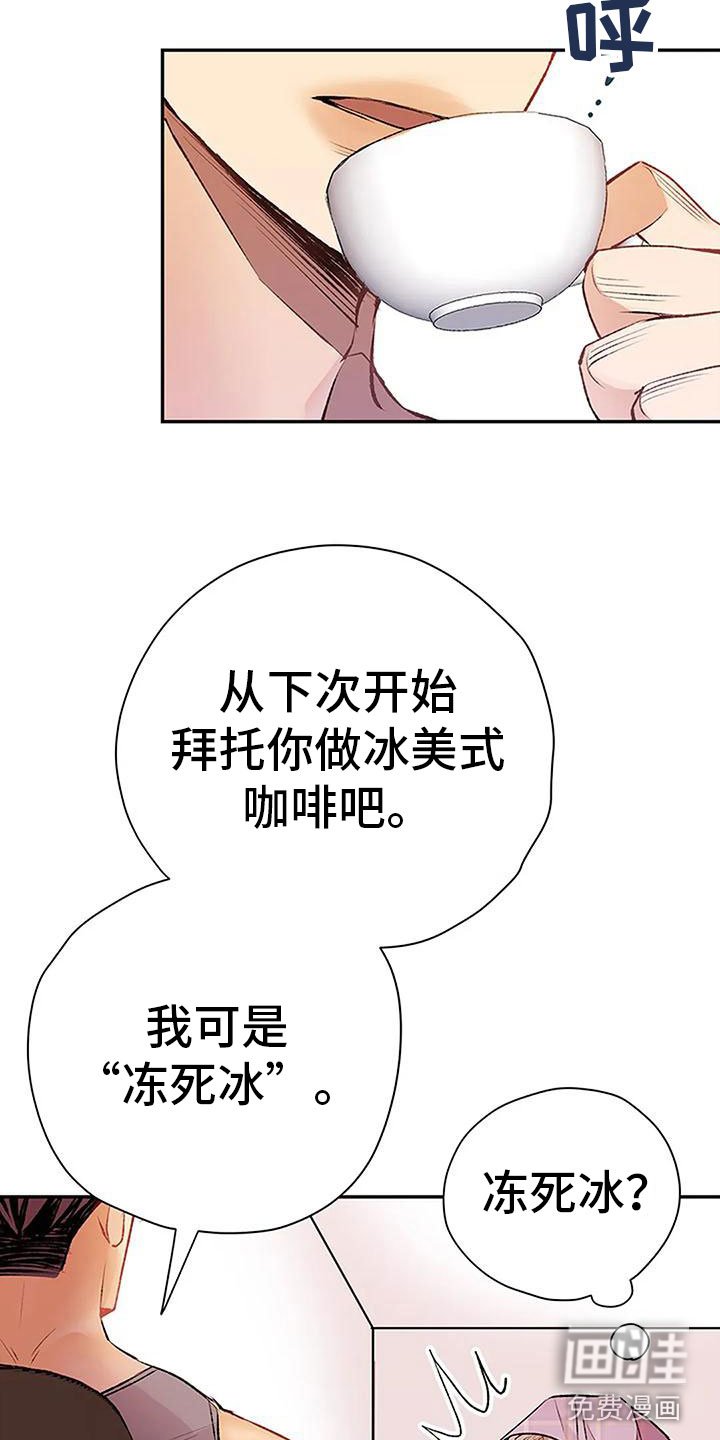 第17章：什么意图