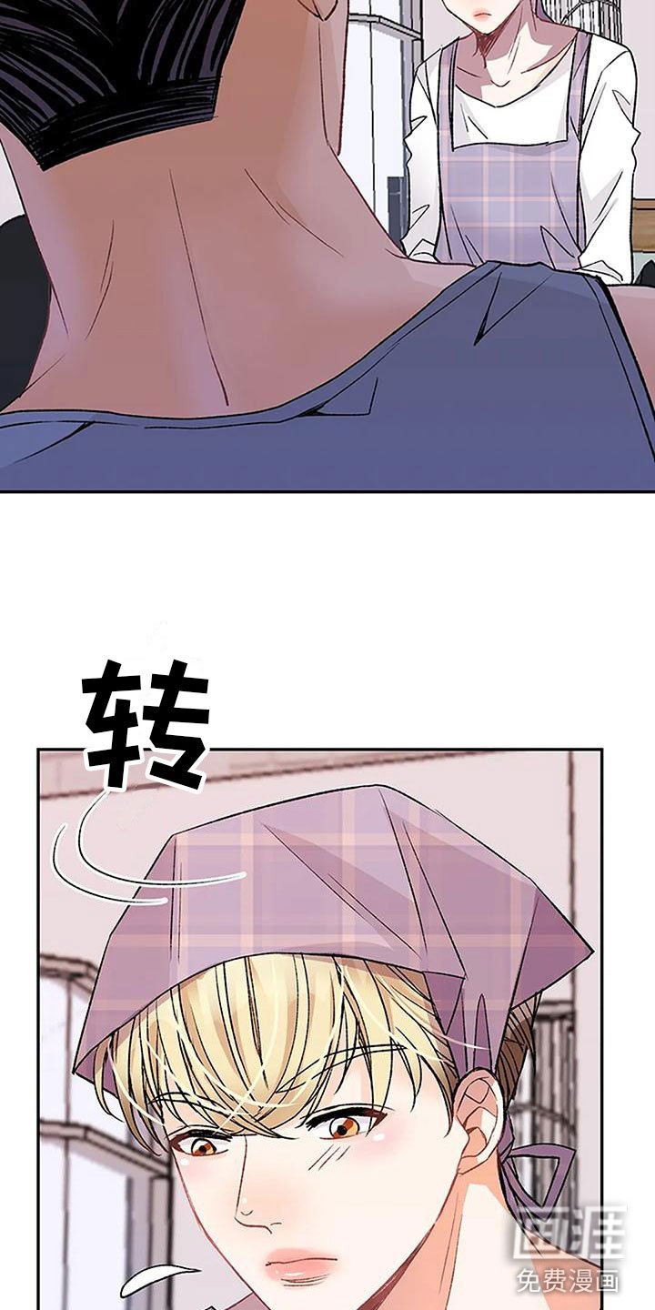 第17章：什么意图