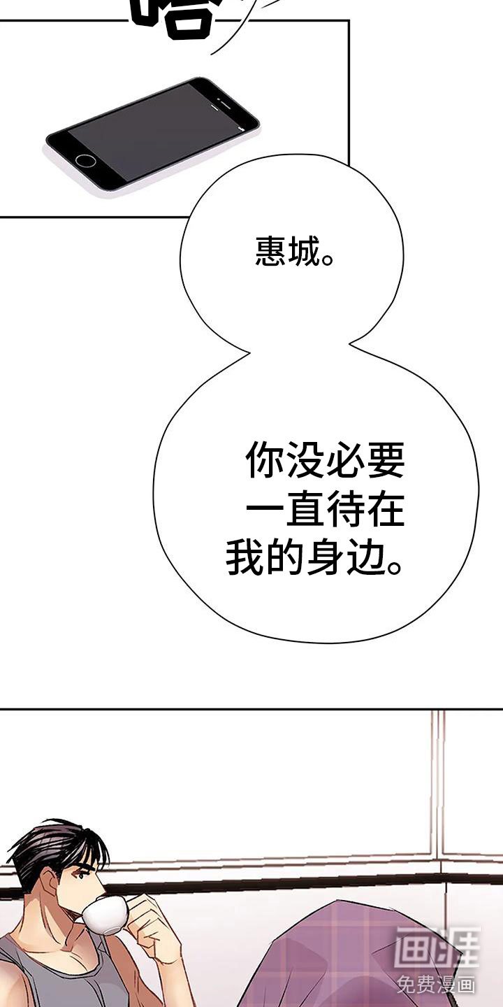 第17章：什么意图