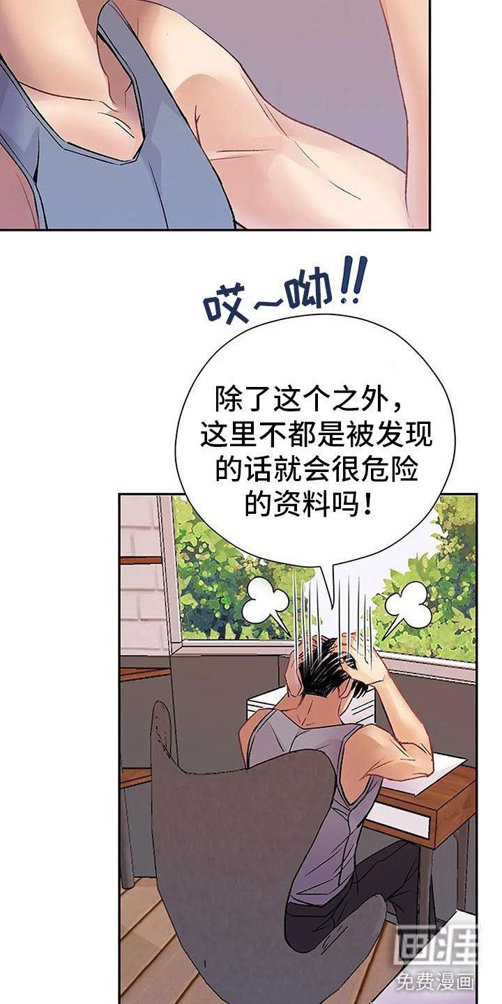第17章：什么意图