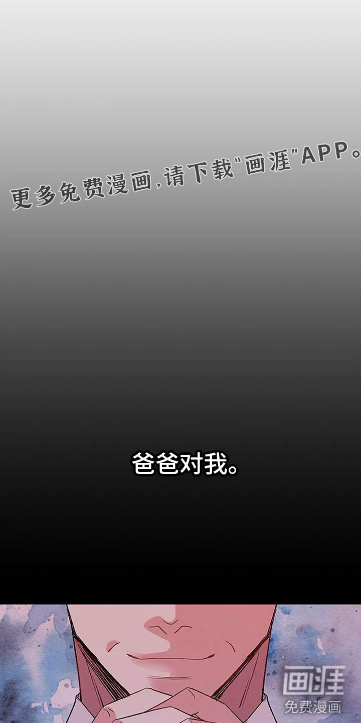 第18章：催稿
