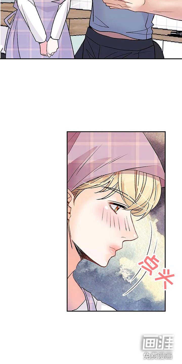第18章：催稿