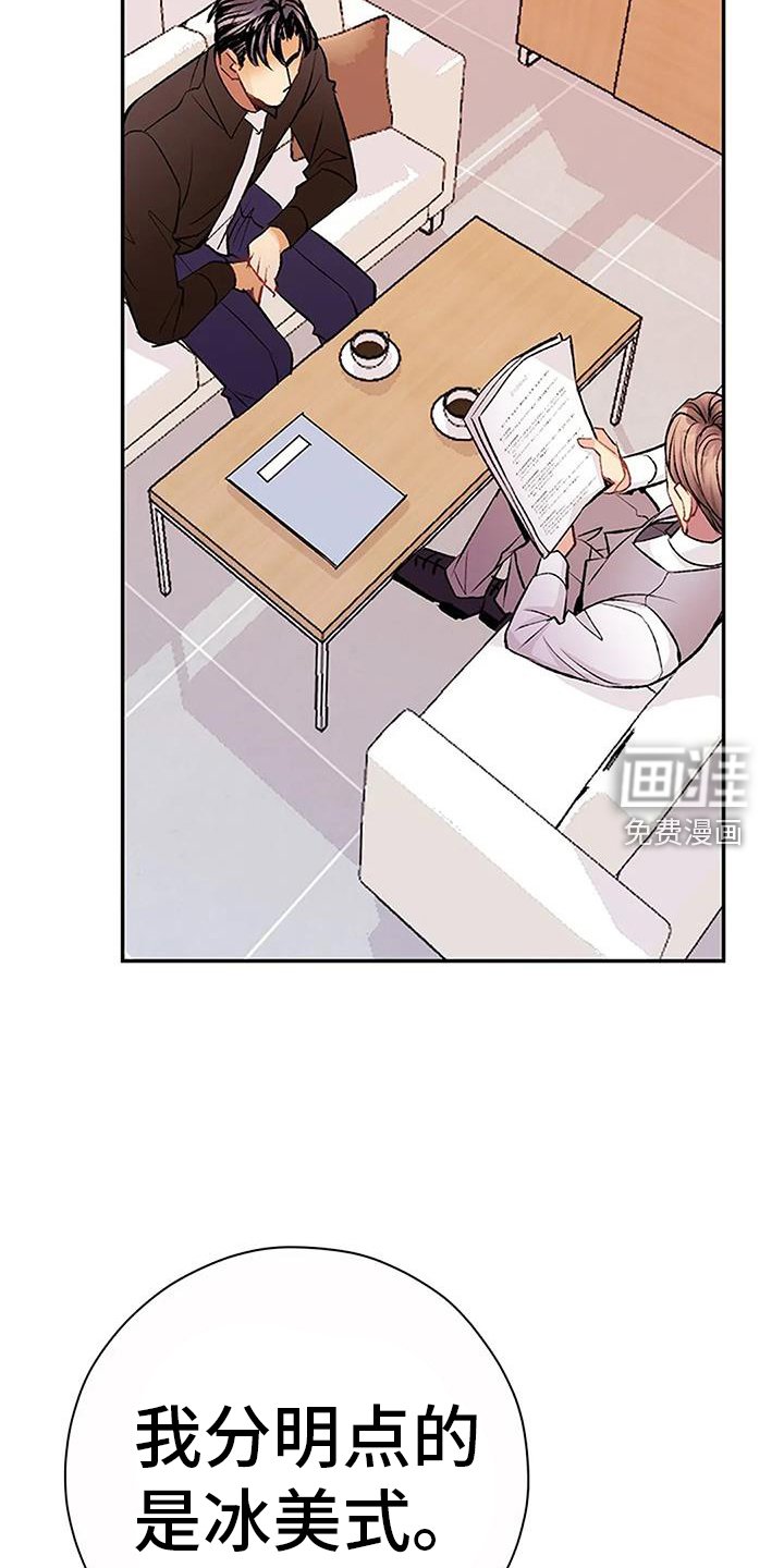 第21章：问题