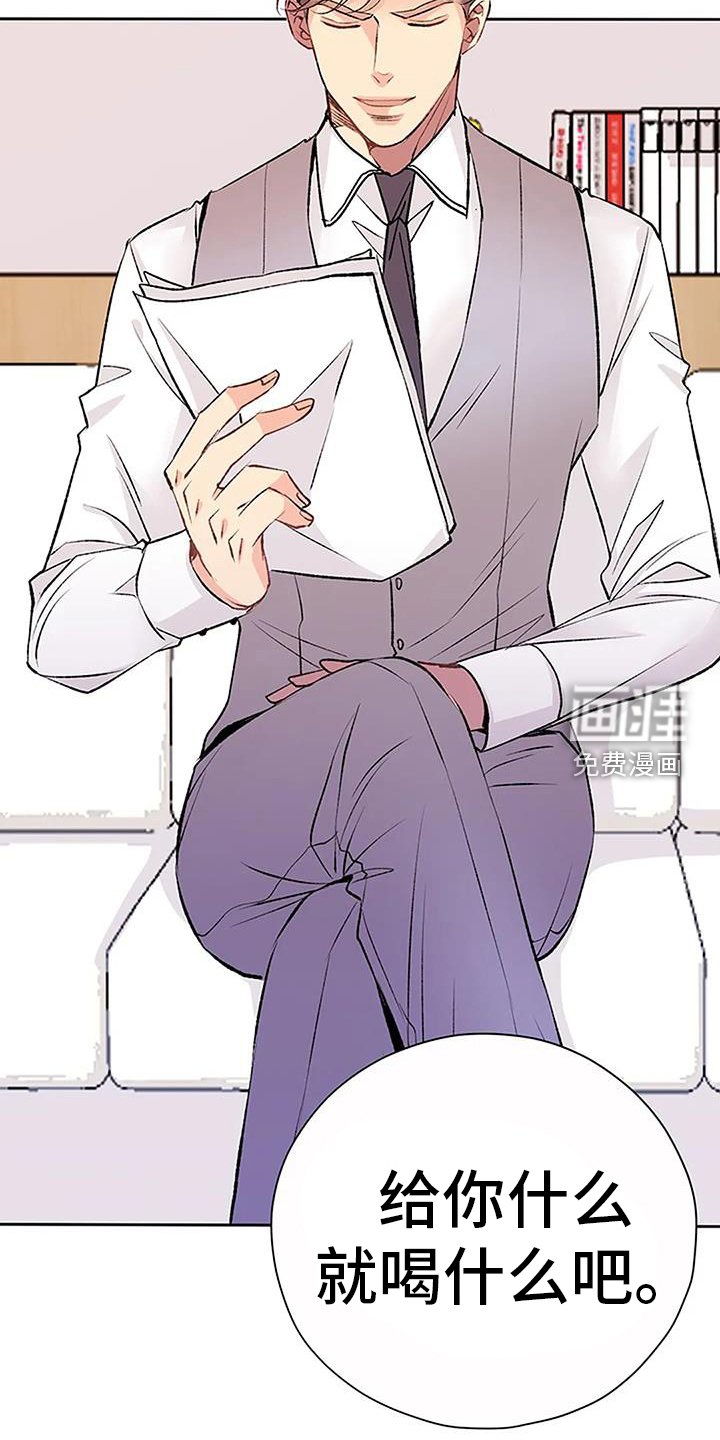 第21章：问题