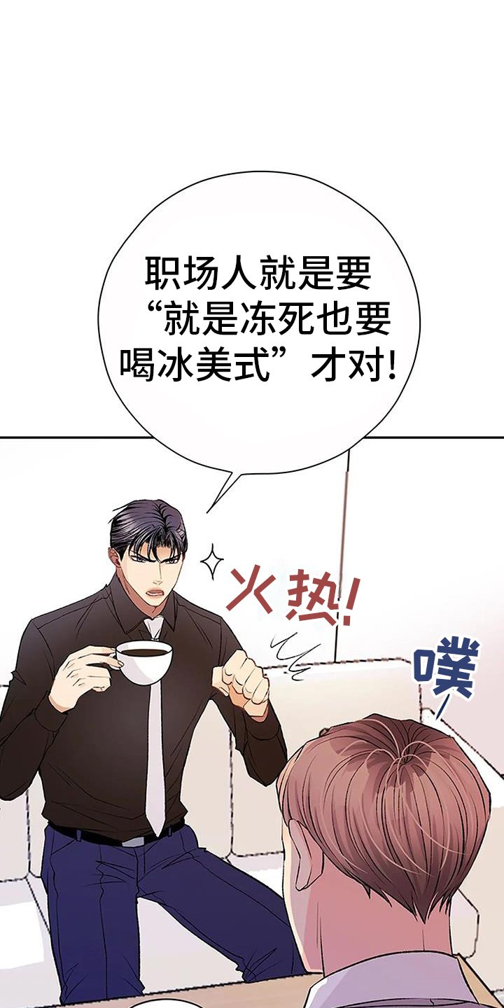 第21章：问题