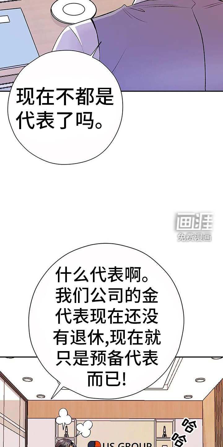 第21章：问题