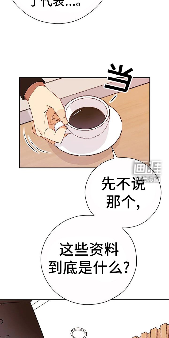 第21章：问题